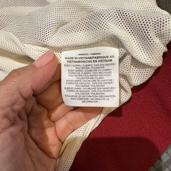 NIKE lined windbreaker Windrunner jacket Size Small EUC - Picture 7 of 8